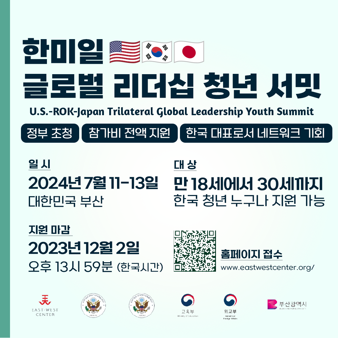 자세한 내용 하단참조