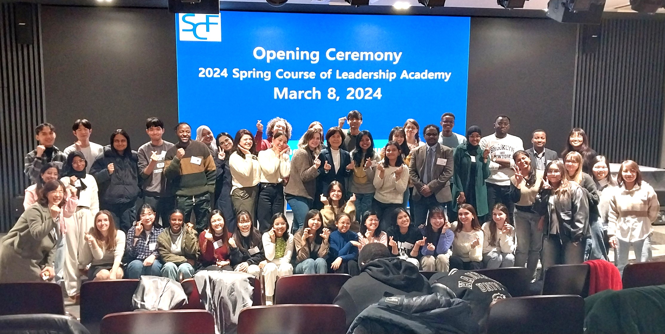 2024 Spring Course of Leadership Academy Opening Ceremony
