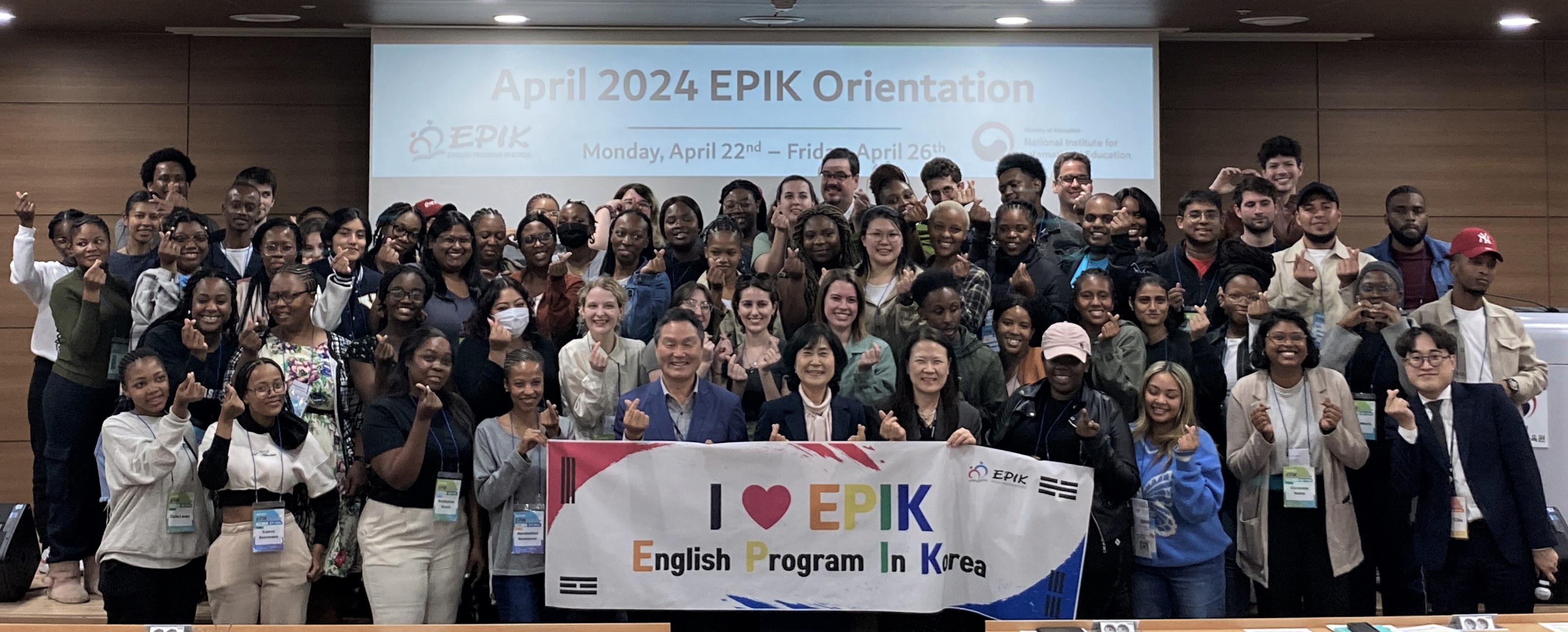 April 2024 EPIK Orientation Opening Ceremony