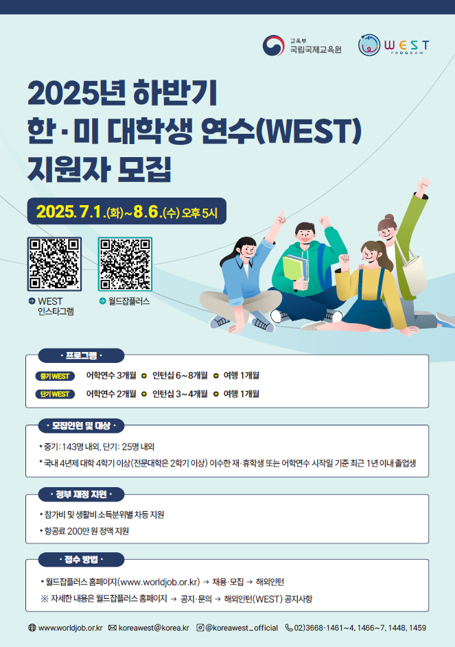 자세한 내용 하단참조