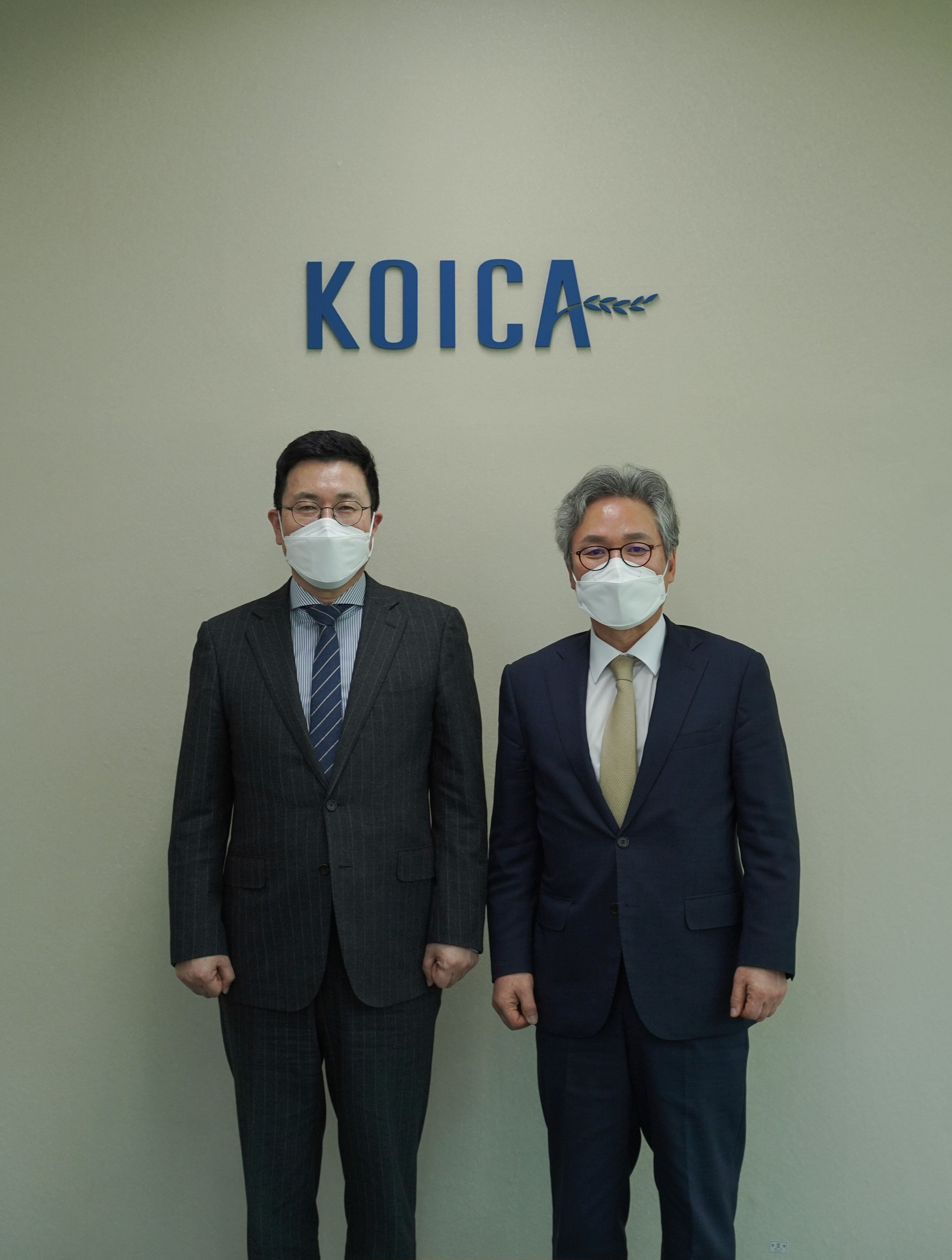 국립국제교육원-한국국제협력단(KOICA) 기념 사진