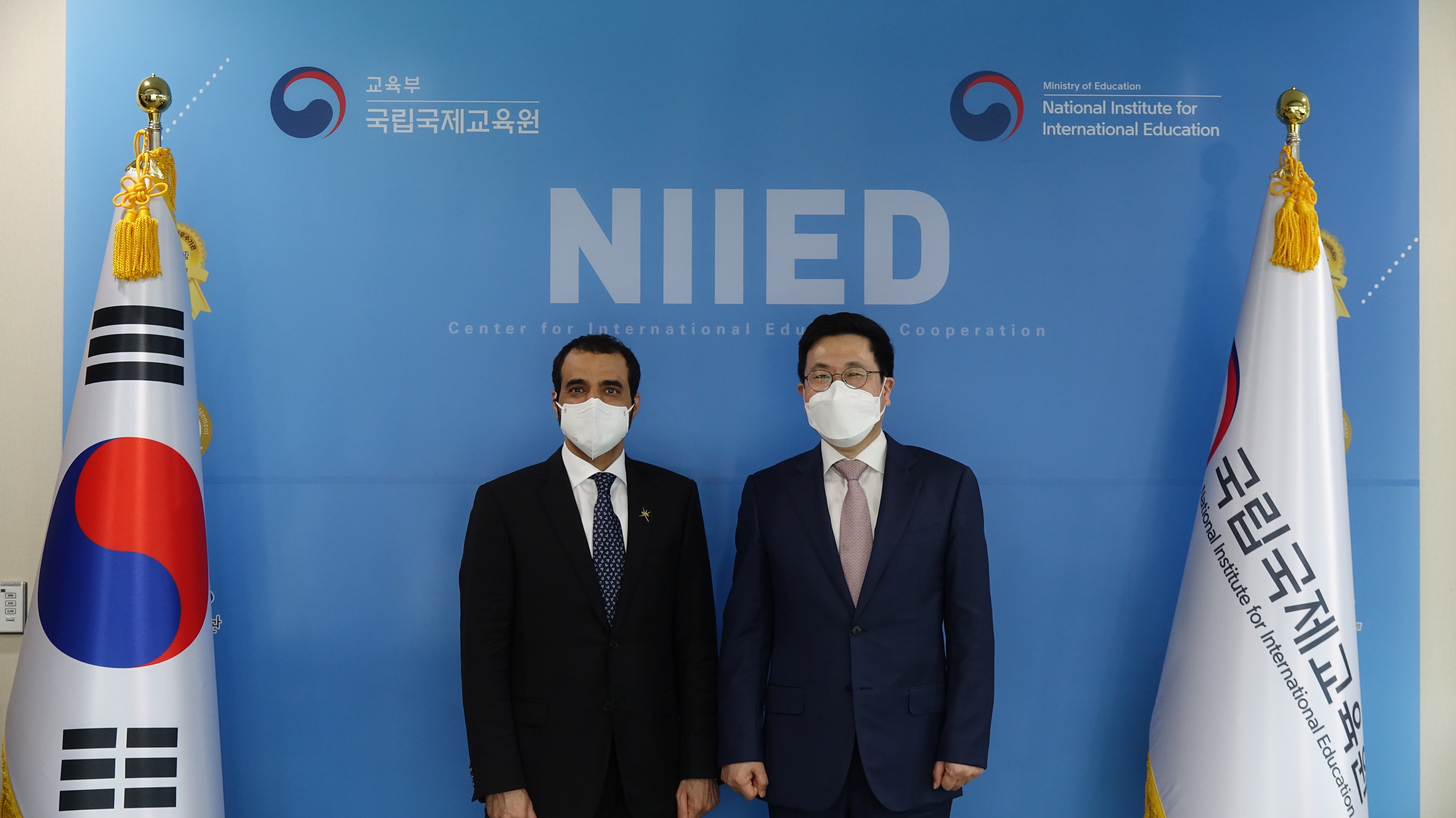 국립국제교육원장과 주한오만대사 방문 협의 기념 사진(국립국제교육원, National Institute for International Education)