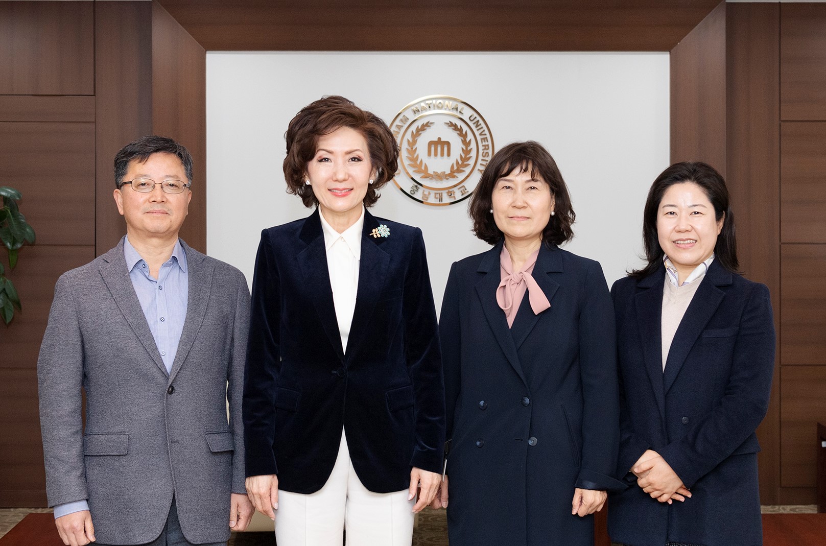 충남대학교 총장 업무협의