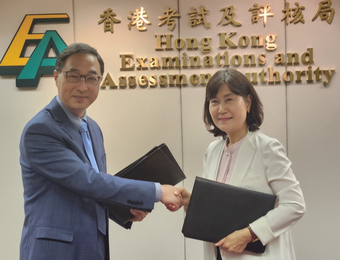 홍콩 TOPIK IBT 시행 양해각서 체결 등