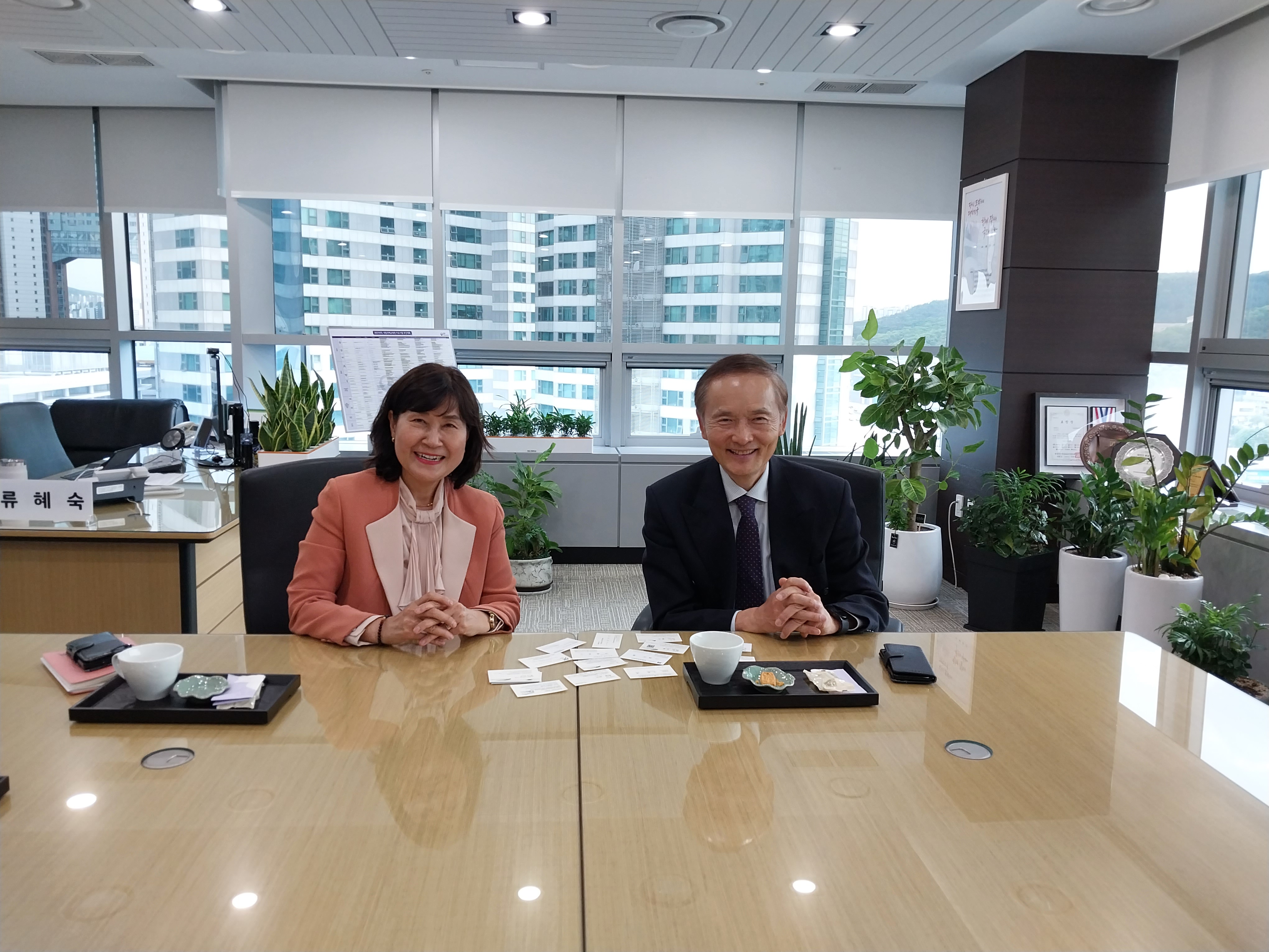 하태윤 전 국립국제교육원장 업무협의