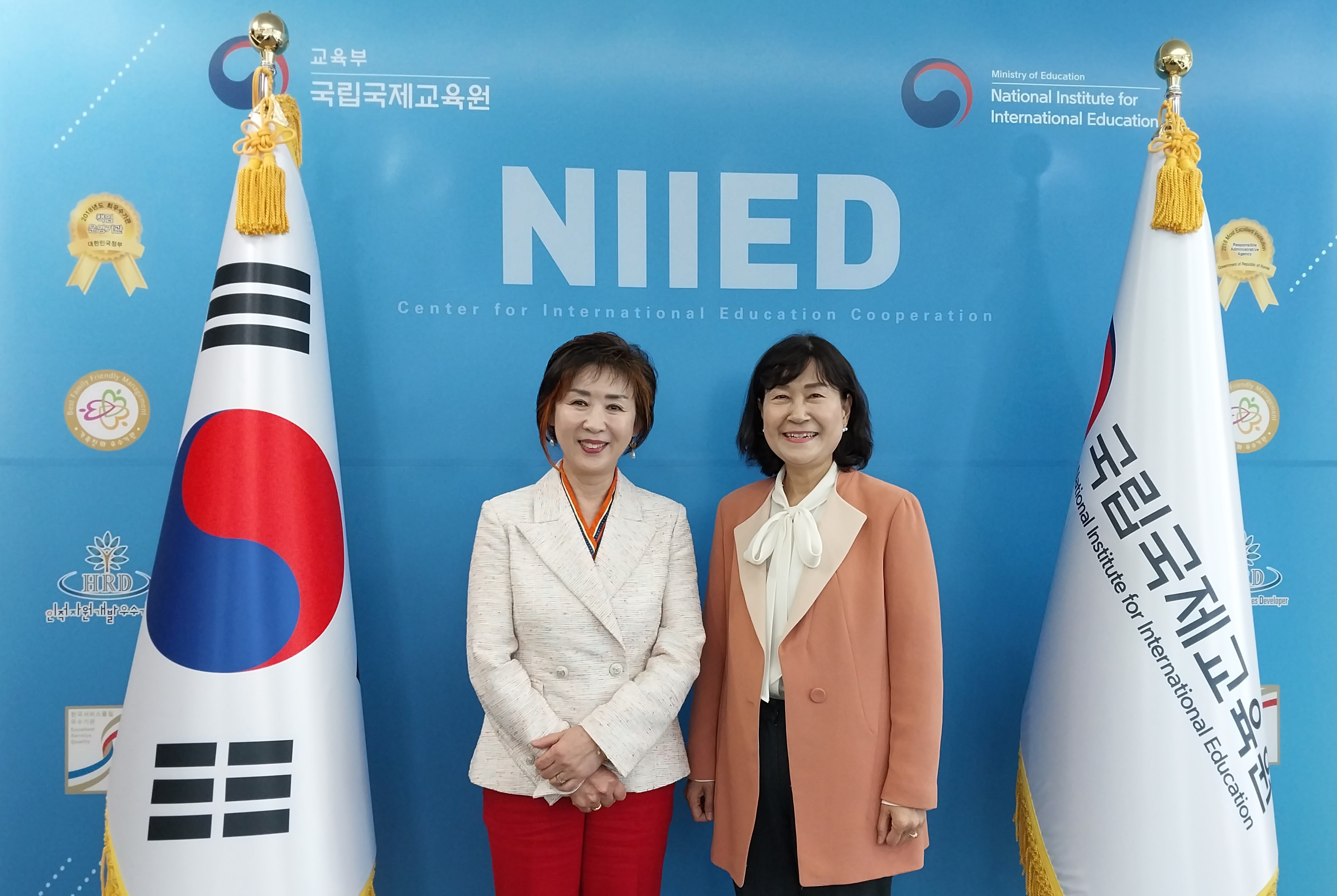 경기도 국제교육원장 업무협의