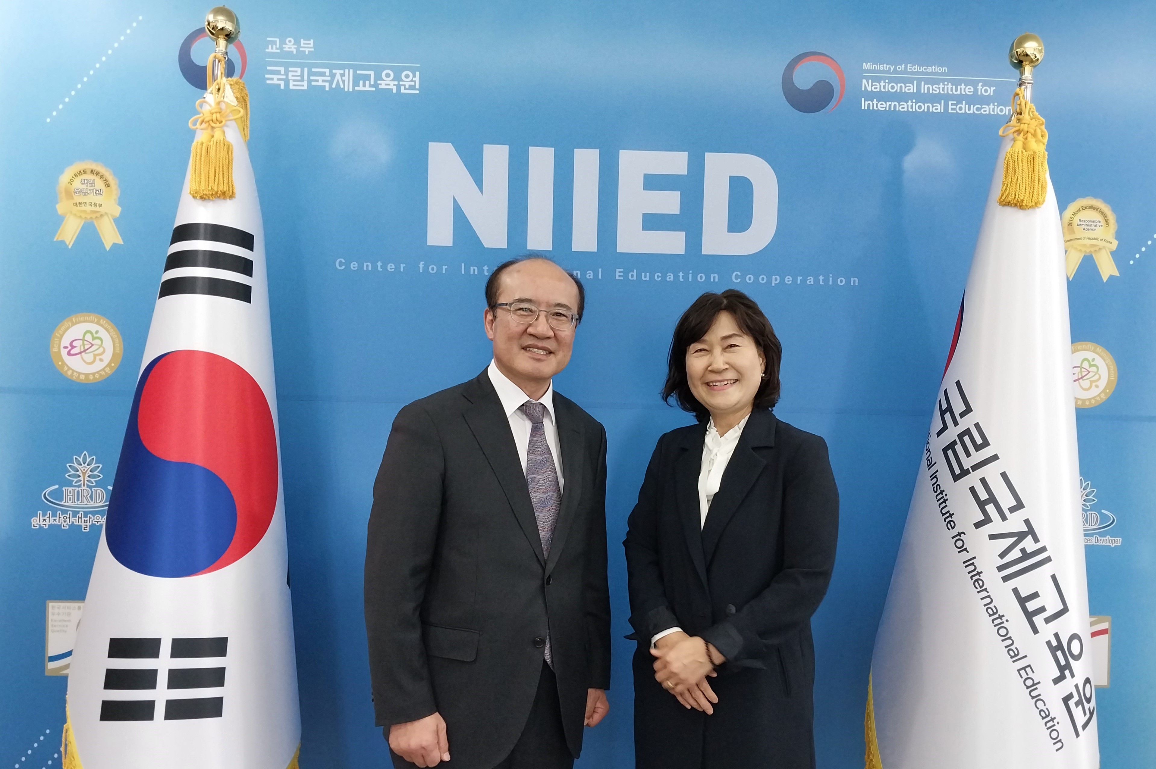 한국대학교육협의회 사무총장 업무협의