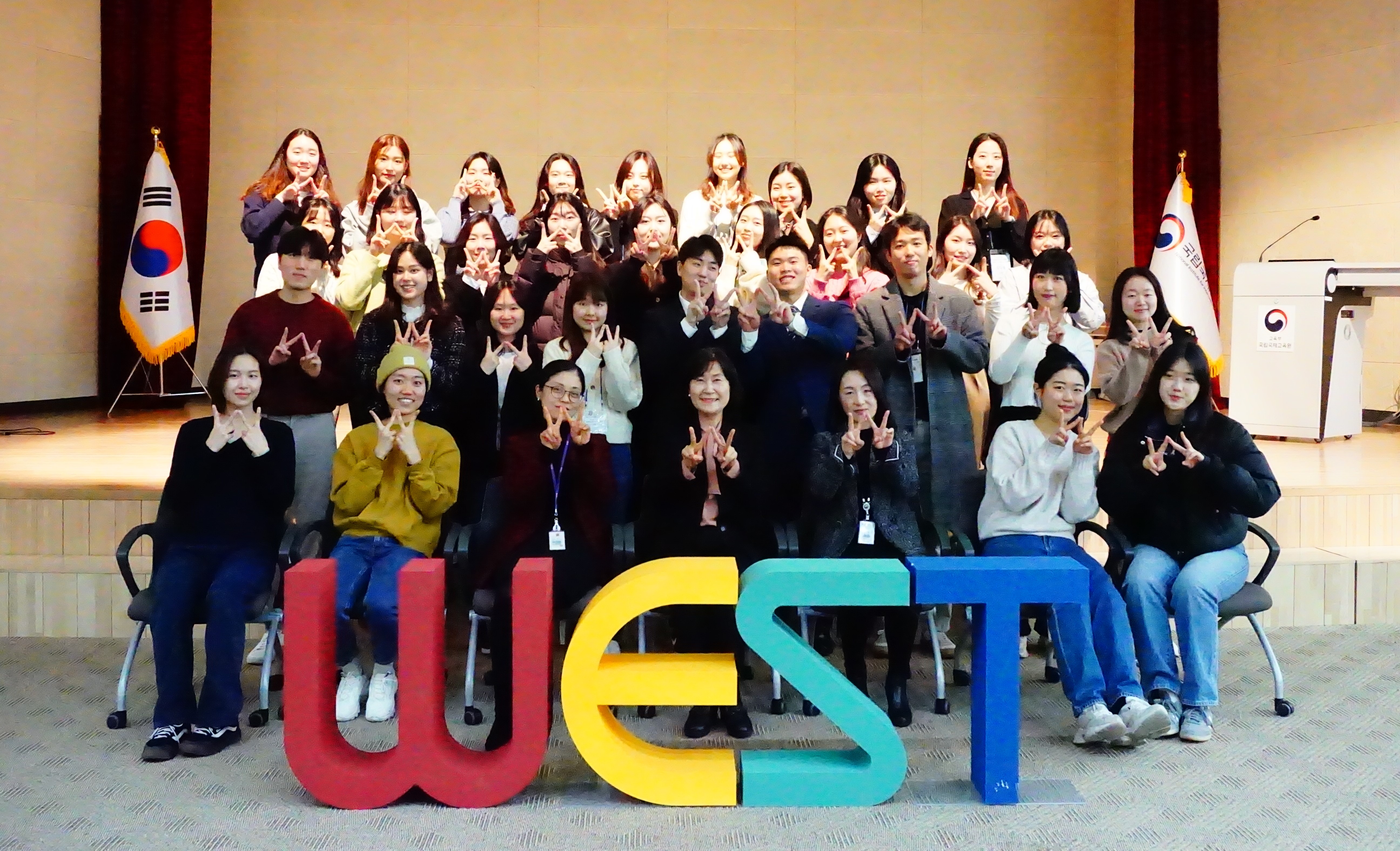 WEST Graduation Ceremony (2023 First-half Round)