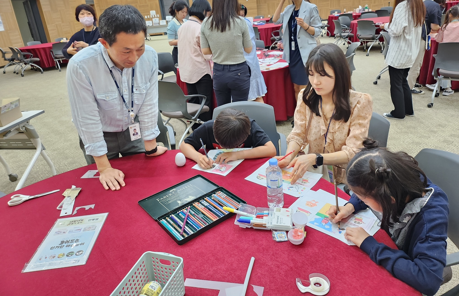 NIIED(국립국제교육원) Open Office