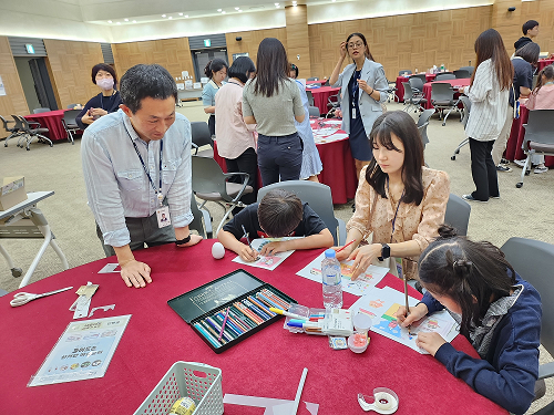 NIIED(국립국제교육원) Open Office