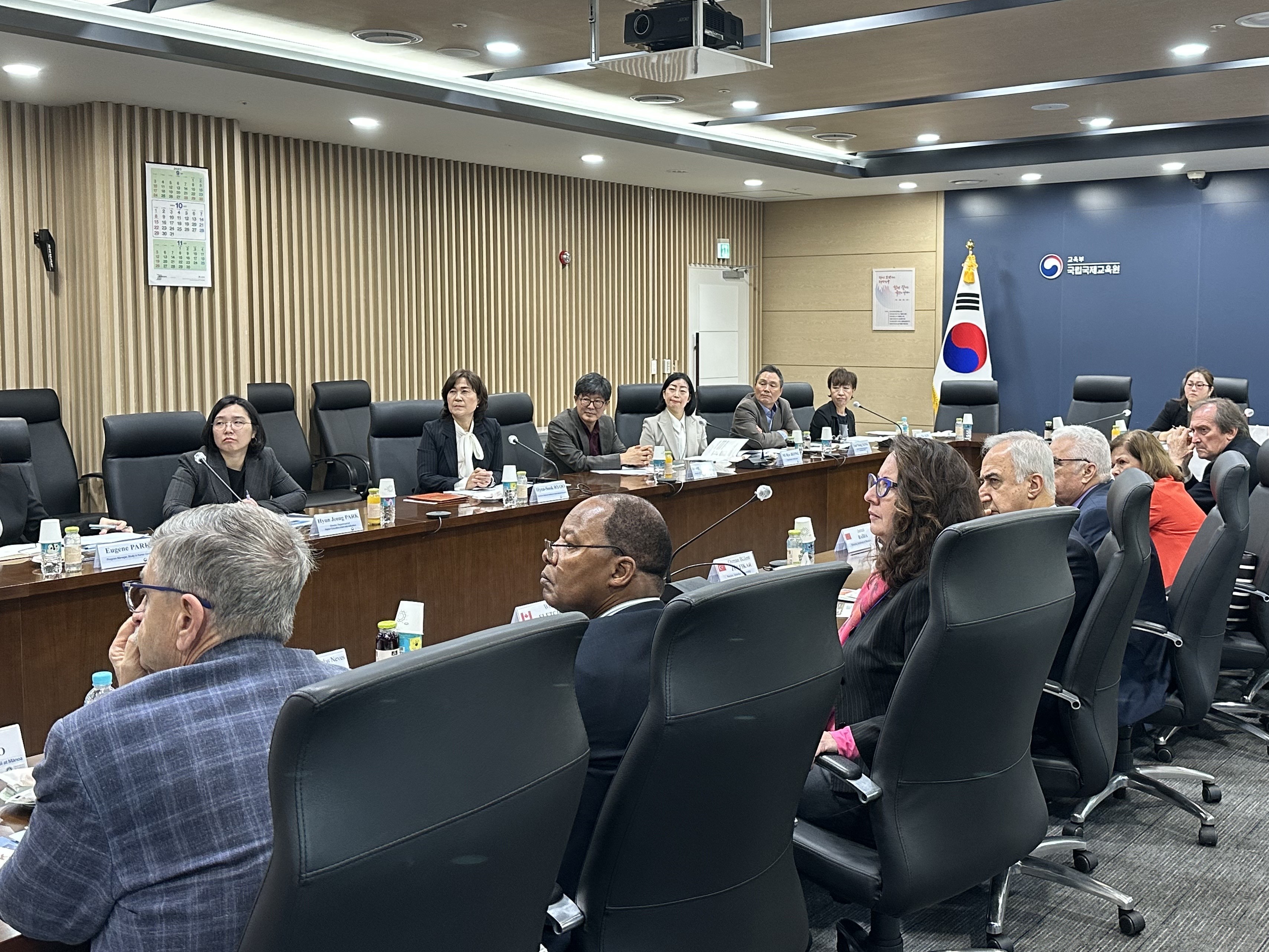 KF 교육 분야 해외유력인사 국립국제교육원 방문 및 면담