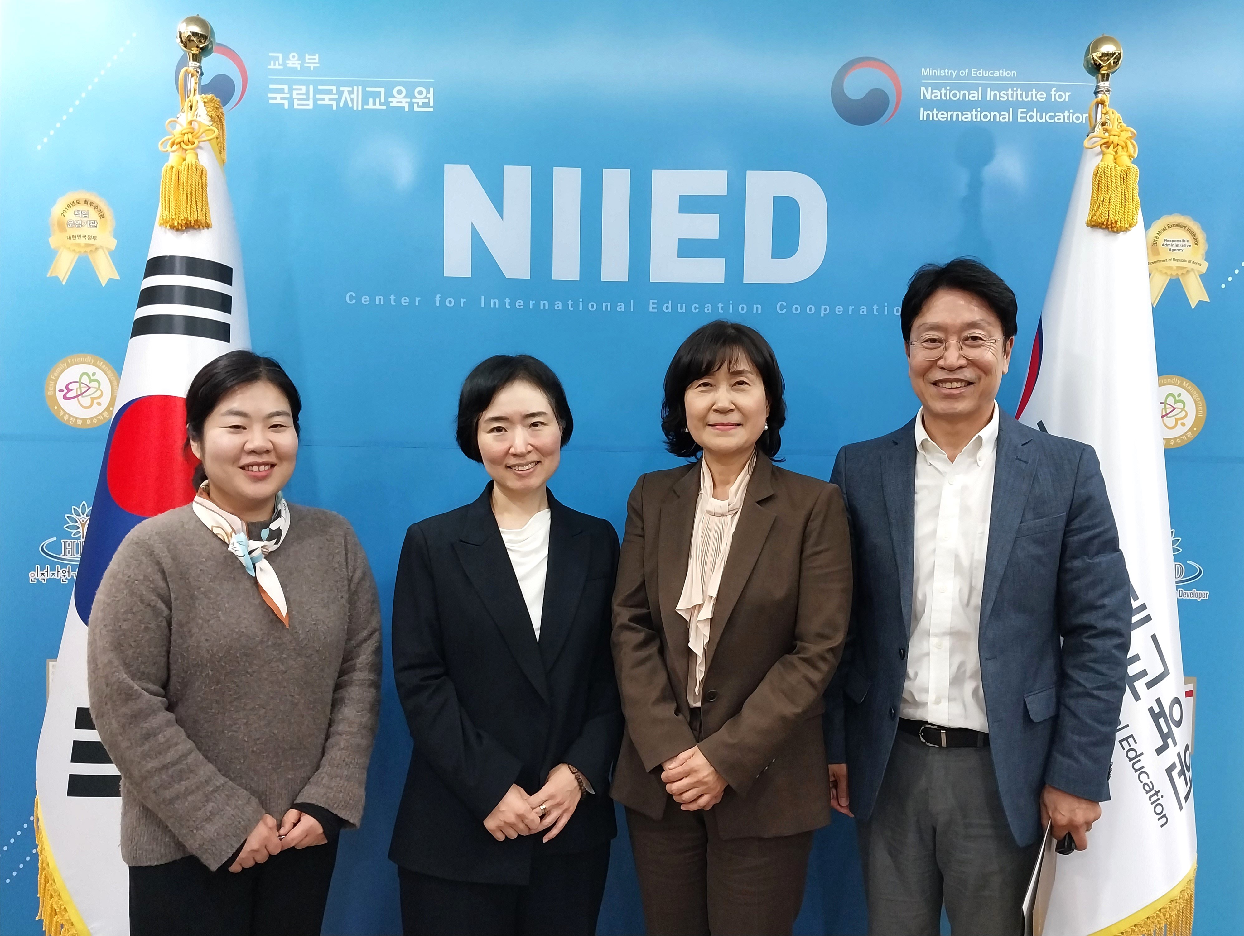 국비유학제도 개선방안 관련, 전문가 협의회 