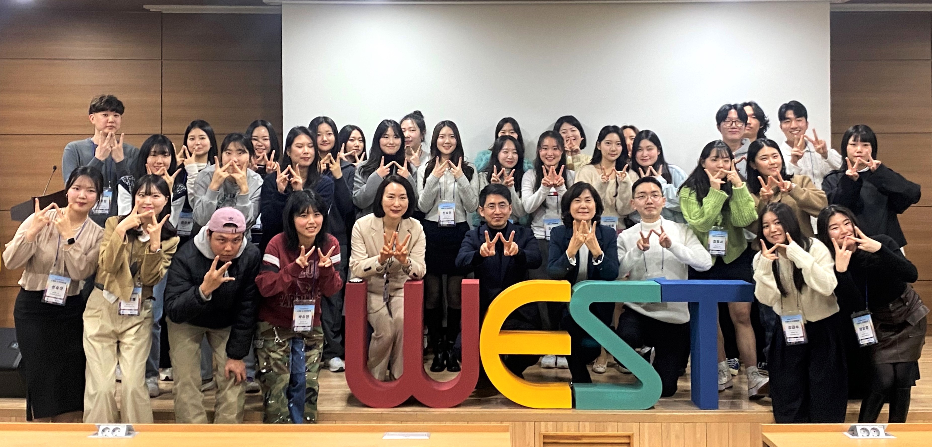 2024년 상반기 WEST 수료회