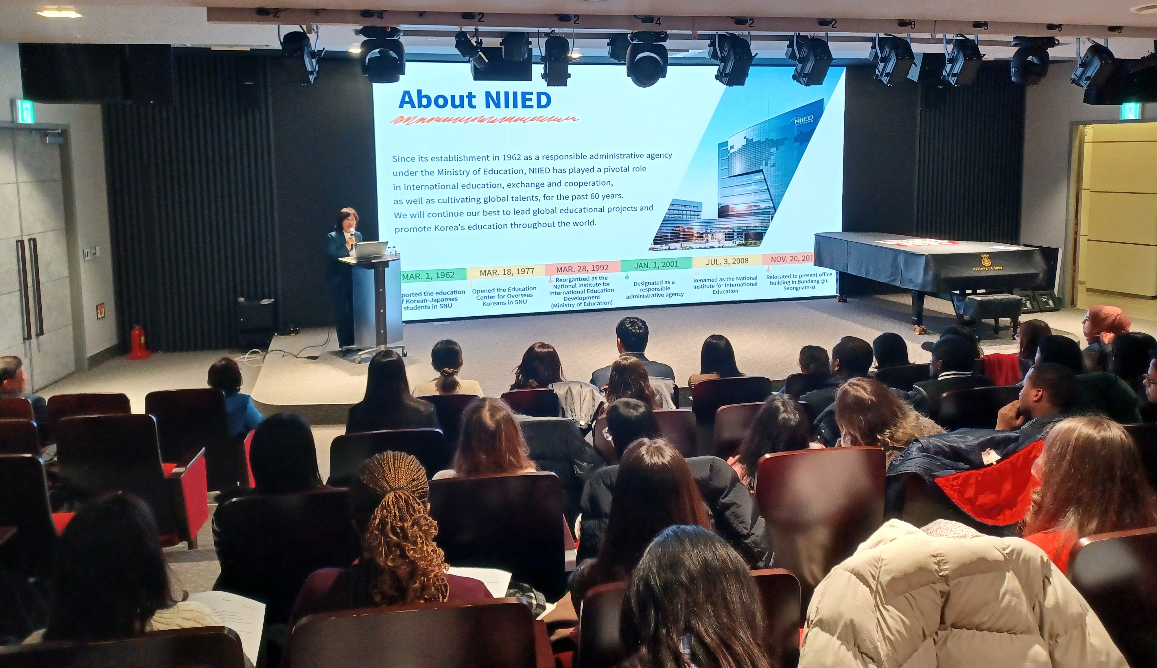 2024년 리더십 아카데미 봄 과정(외국인 유학생 대상) 축사 등