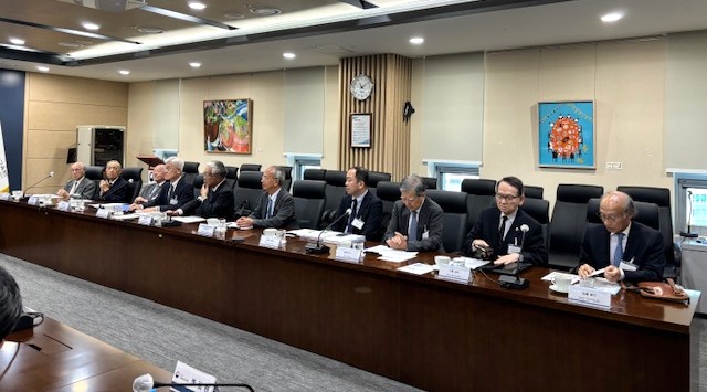 일한문화교류기금 임원 방한단 업무협의