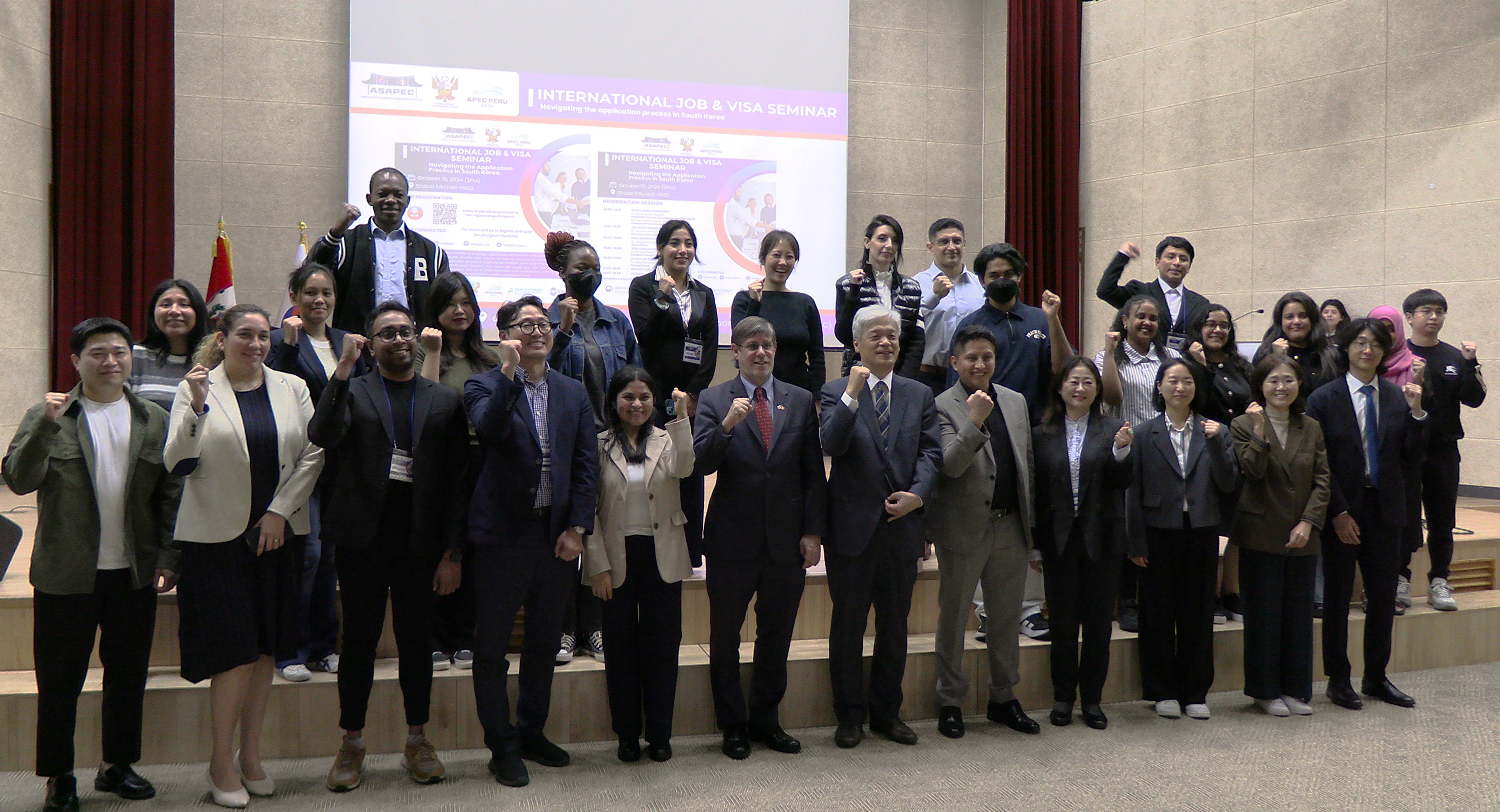 재한 페루 유학생회 개회식