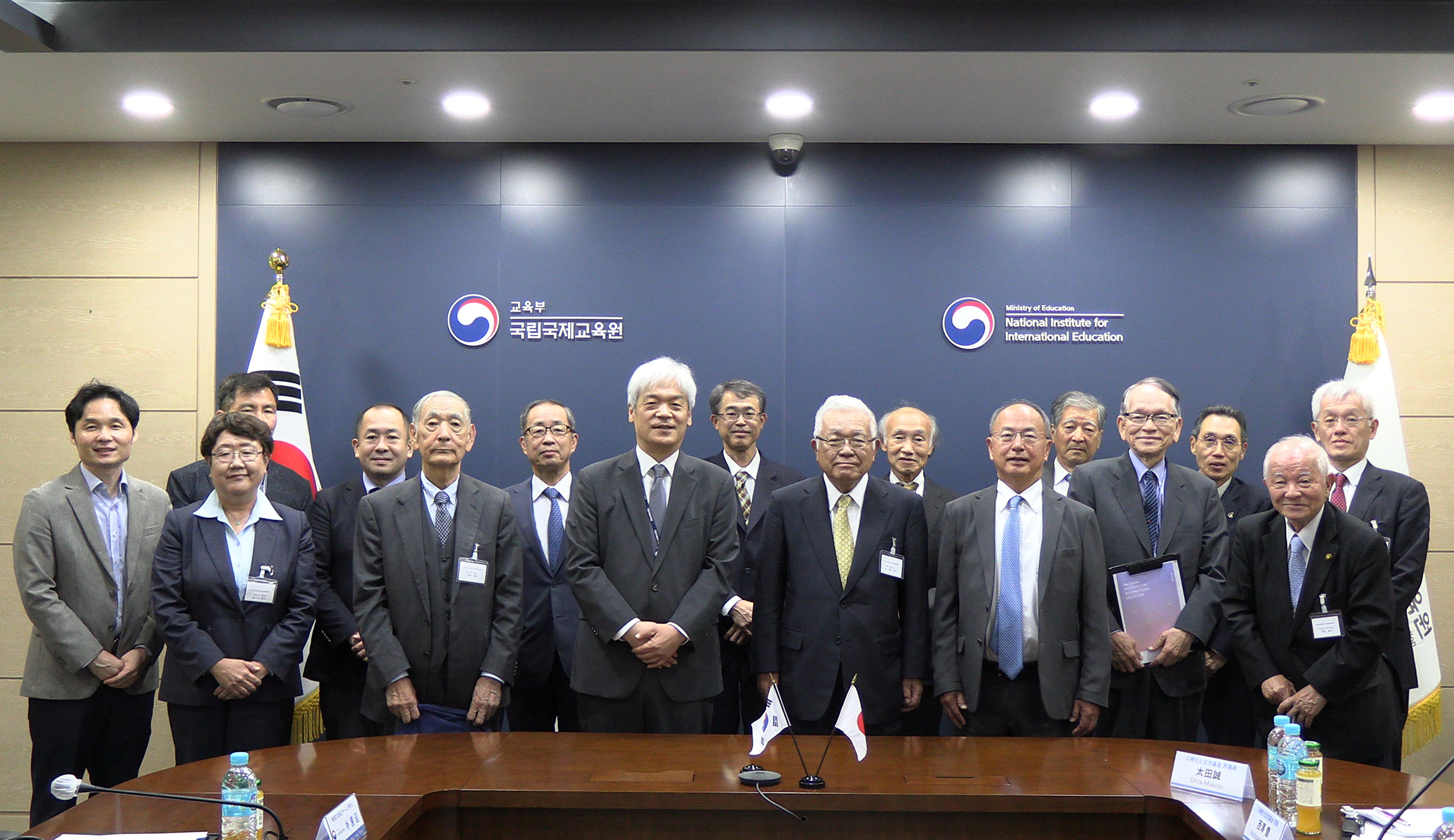 Courtesy Visit of the Japan-Korea Cultural Foundation Chair and Executives to the NIIED
