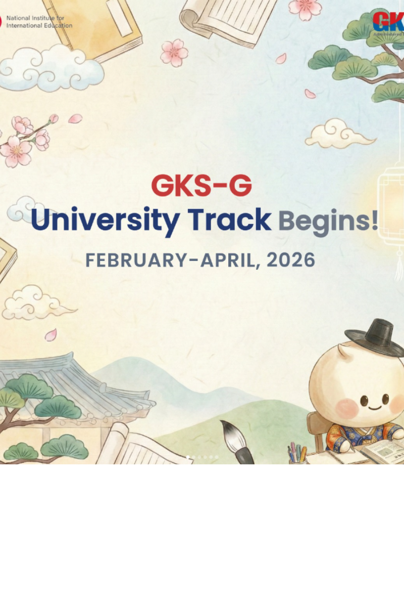 GKS-G University Track Begins!
