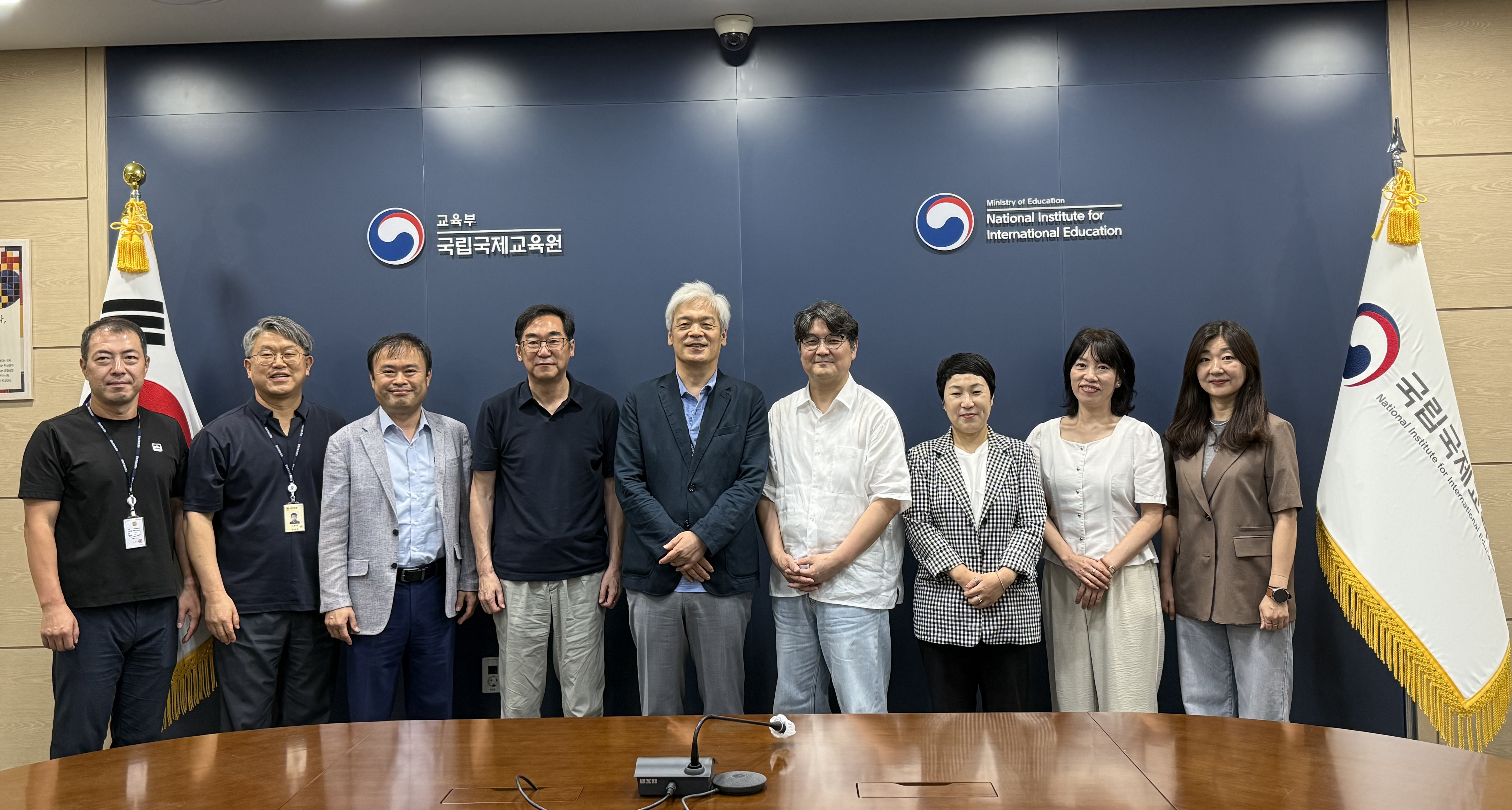 우리원-국제한국어교육학회(IAKLE) 임원진 업무 협의 사진1