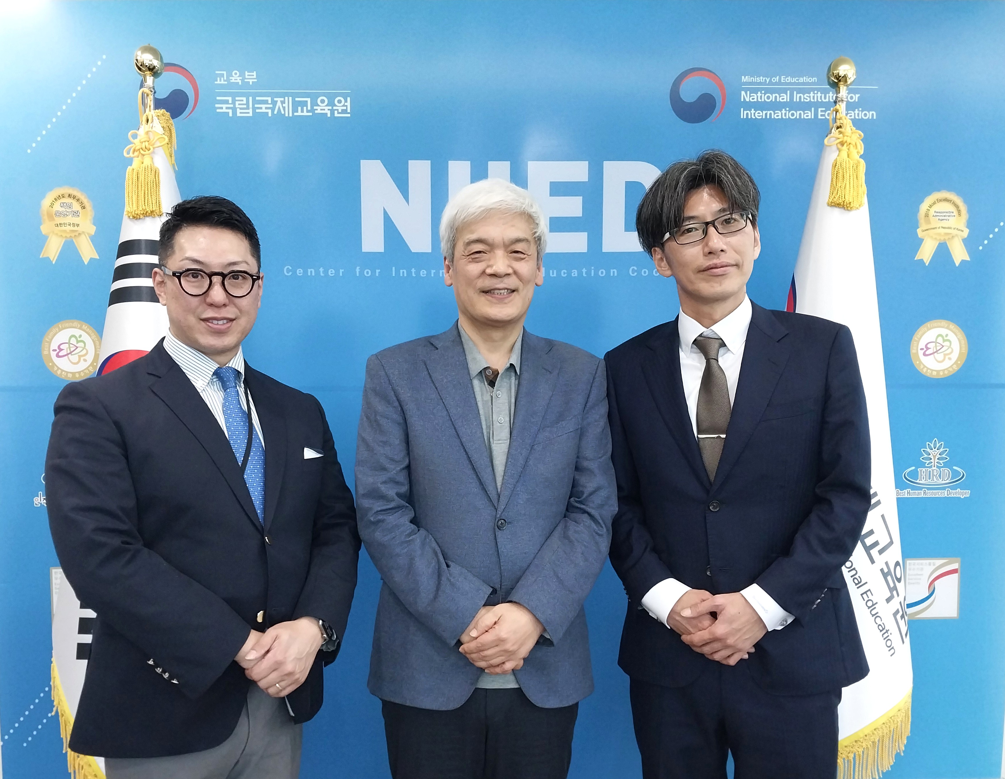 주한일본대사관 공보문화원 관계자 업무협의1