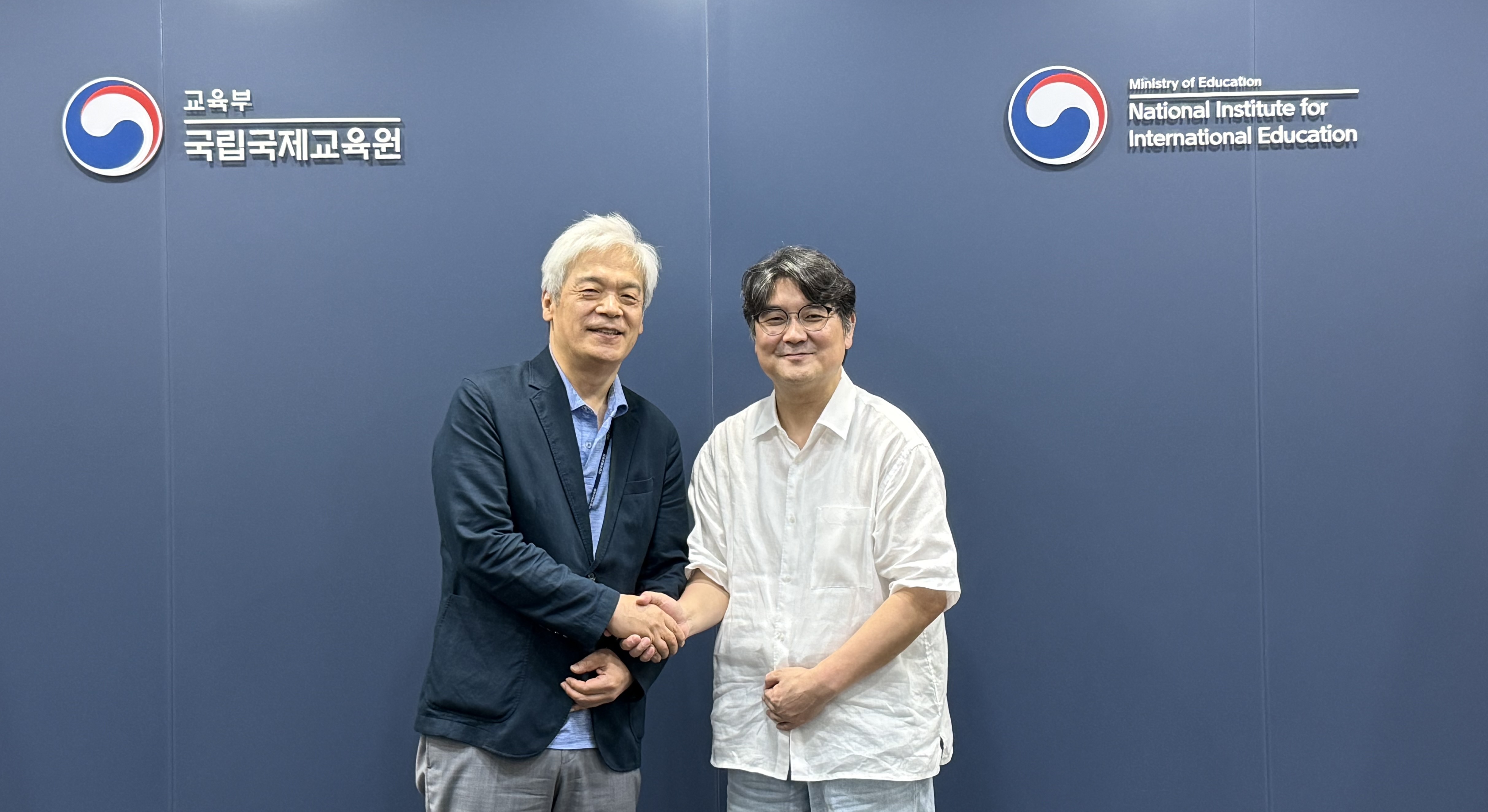 우리원-국제한국어교육학회(IAKLE) 임원진 업무 협의 사진2
